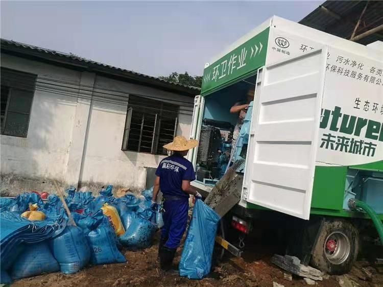 渑池工业污泥压干处理